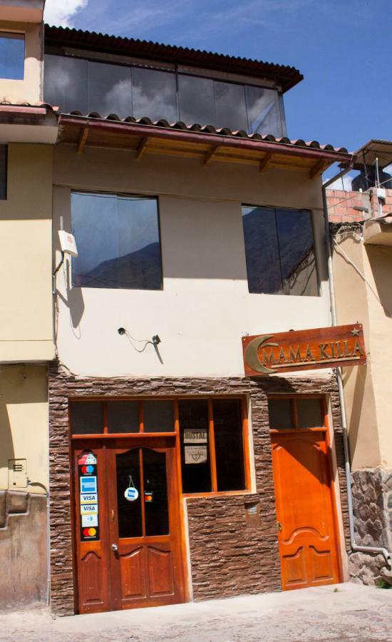 Hostal Mama K'Illa Ollantaytambo Eksteriør bilde