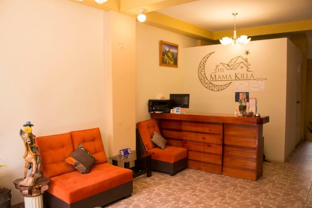 Hostal Mama K'Illa Ollantaytambo Eksteriør bilde