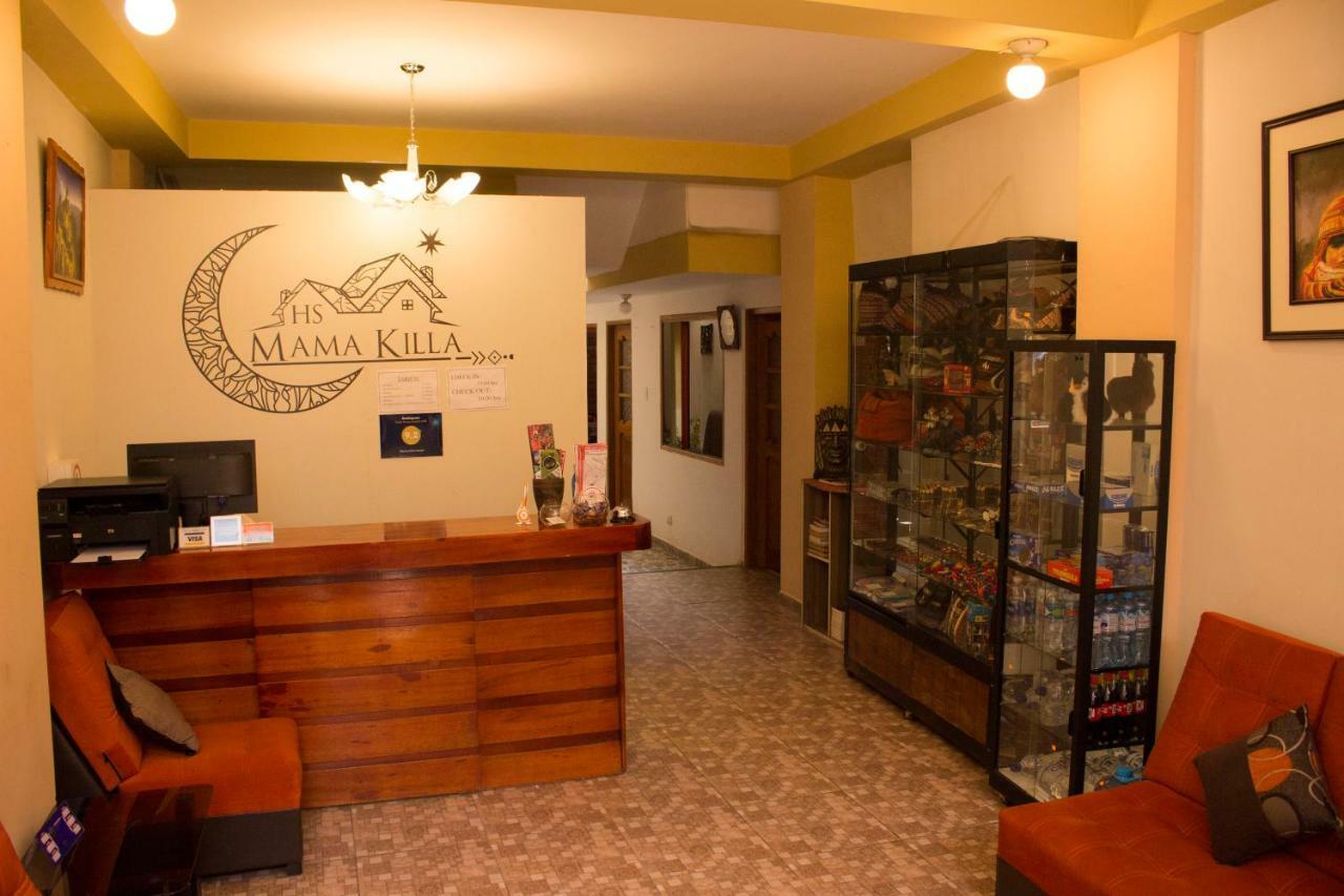Hostal Mama K'Illa Ollantaytambo Eksteriør bilde